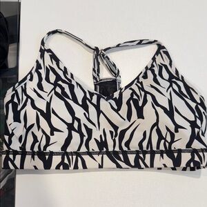 Zyia Black and White Zebra Print Sports Bra